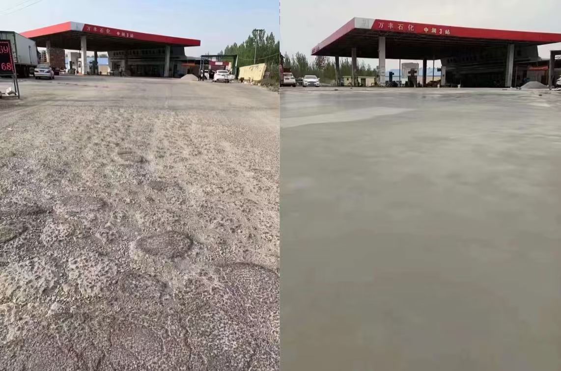 武穴水泥道路抢修料 混凝土地面修补砂浆